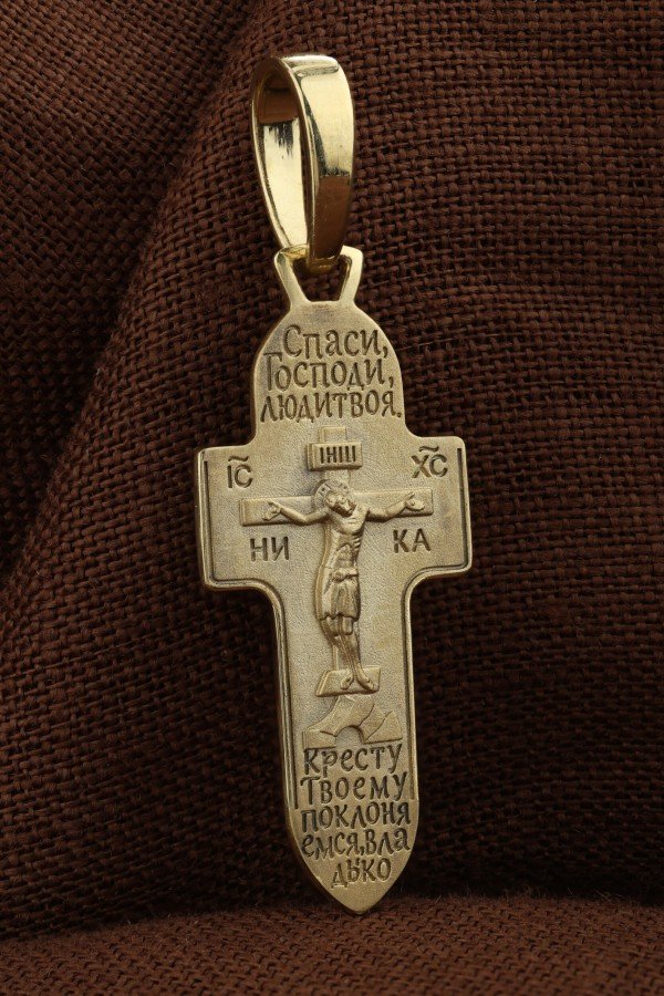 Крест из лимонного золота