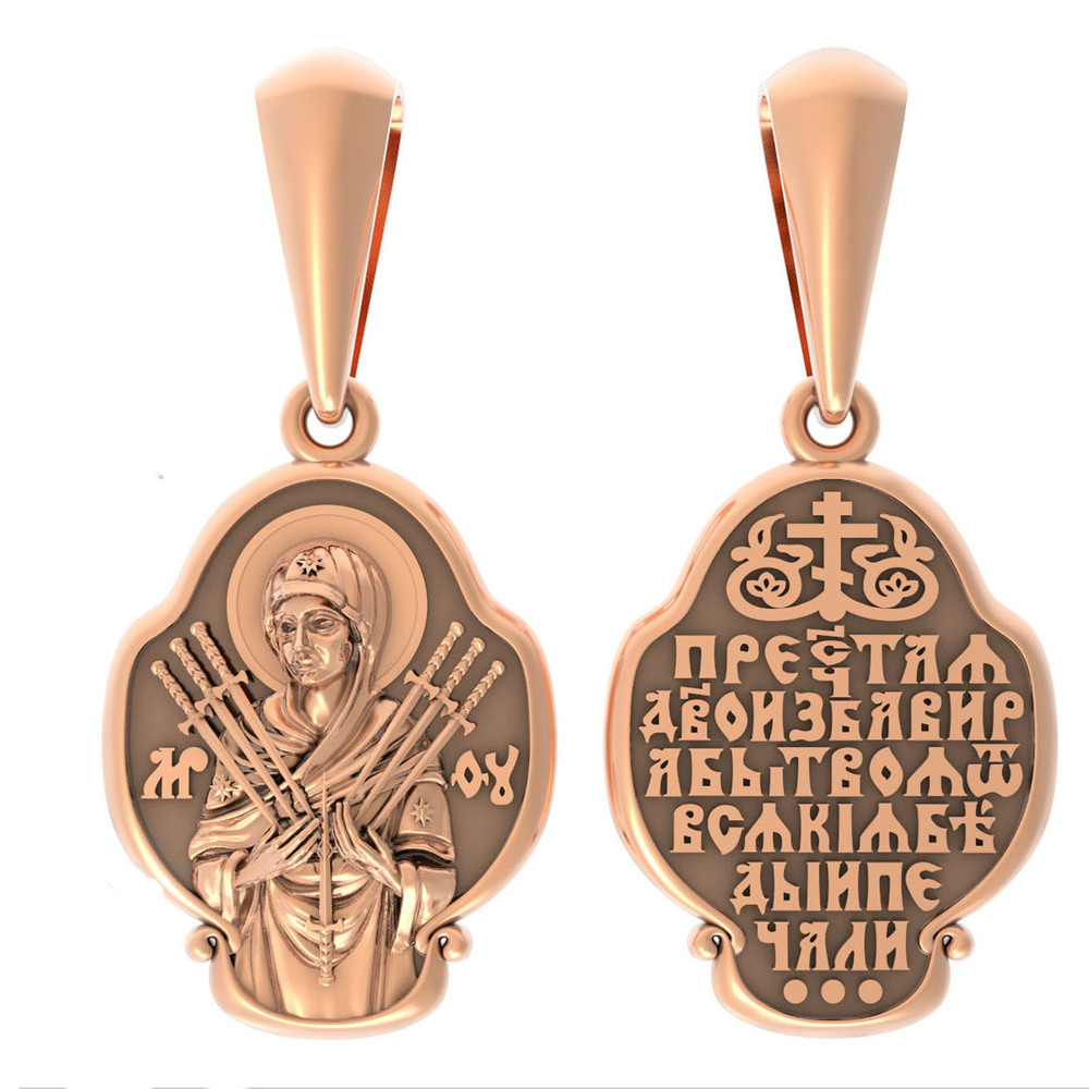 Образок из золота