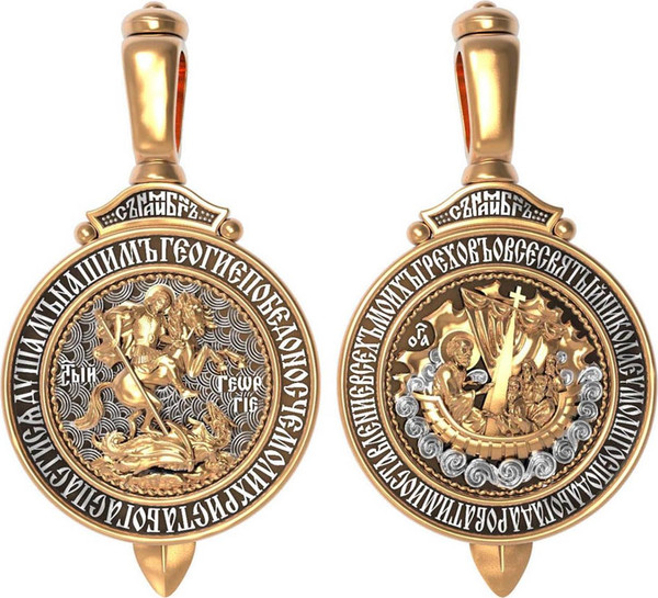 Образок из золота