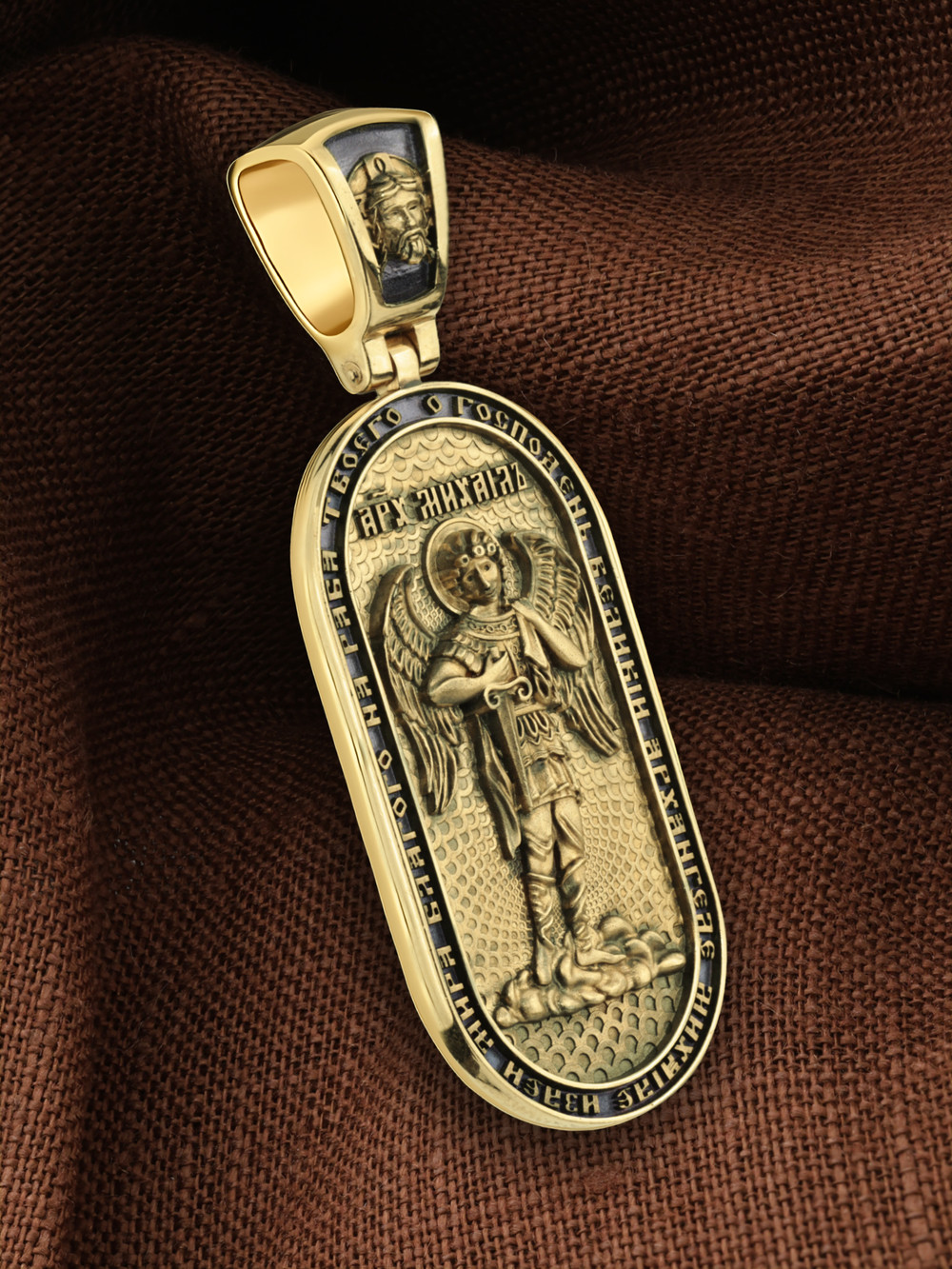 Образок из лимонного золота