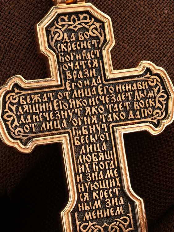 Крест из золота