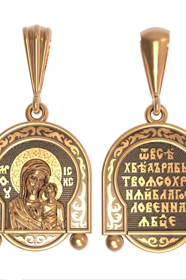 Образок из золота