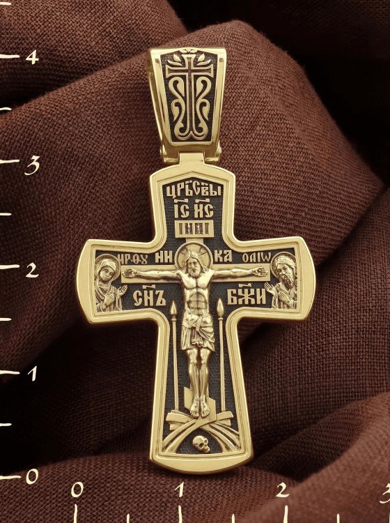 Крест из лимонного золота