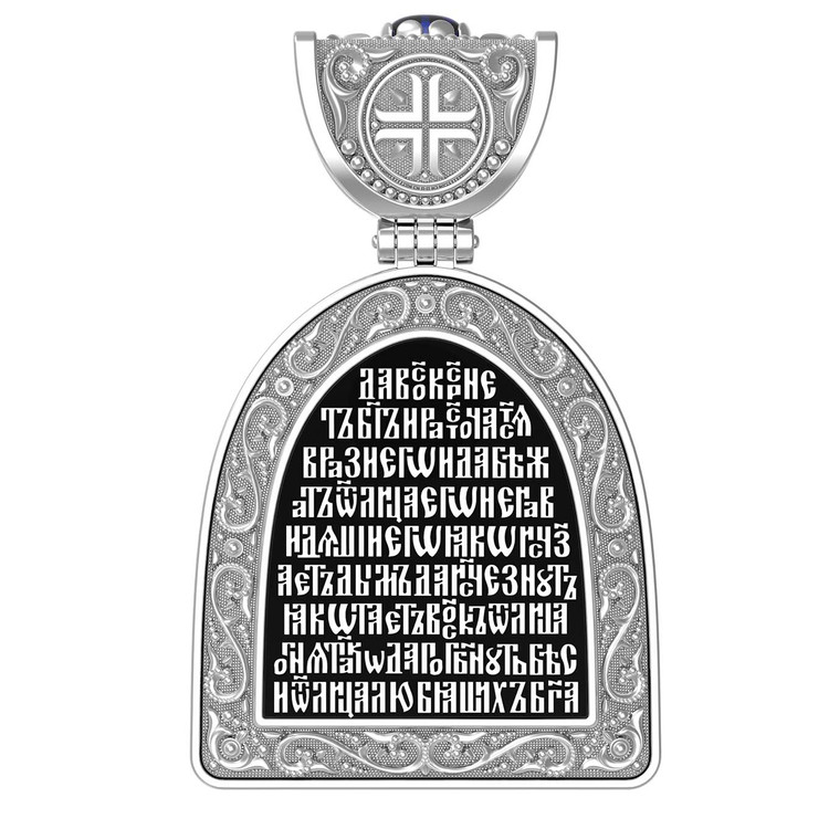 Образок из белого золота c эмаль , сапфиром и бивнем мамонта