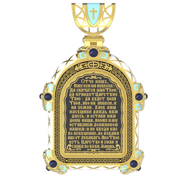 Образок из лимонного золота c эмаль , иконописью и темперой