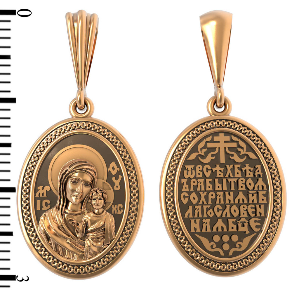 Образок из золота