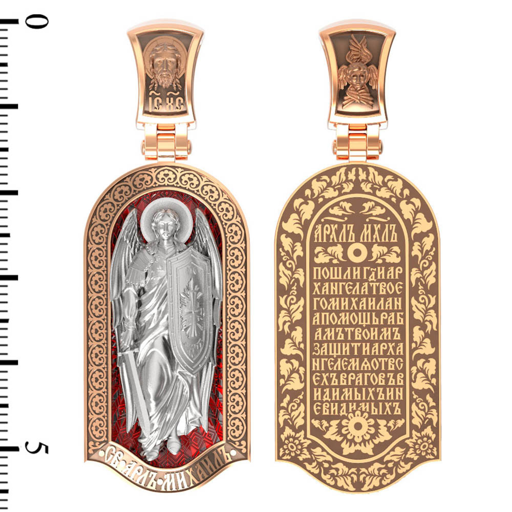 Образок из золота c эмаль