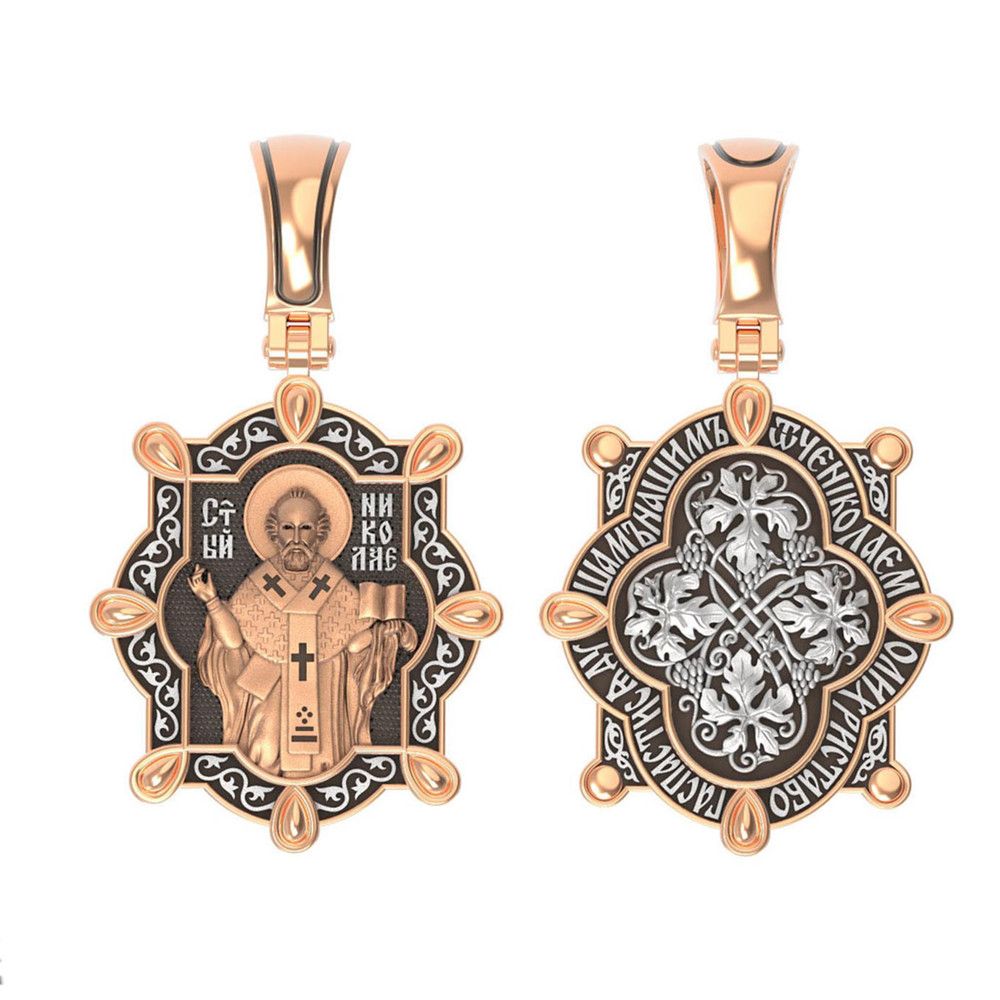 Образок из золота