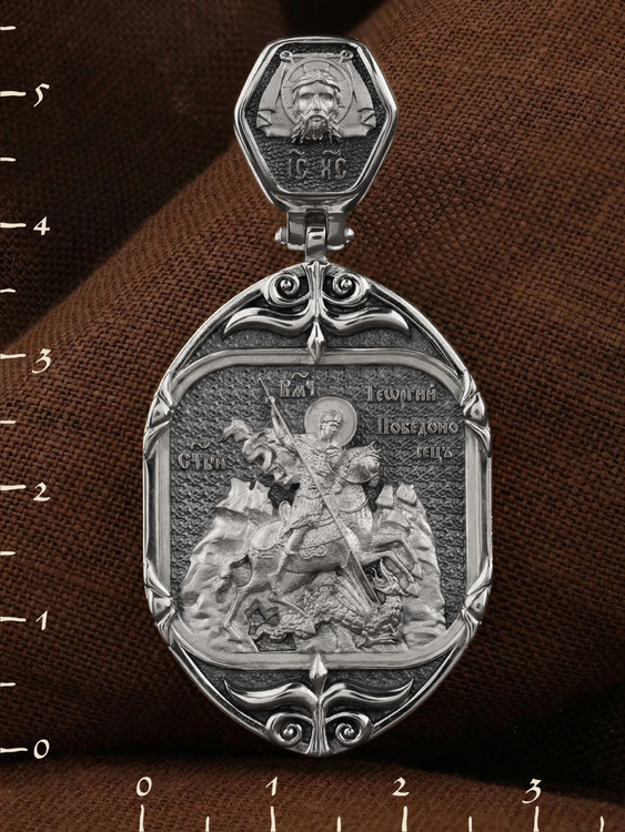 Образок из белого золота