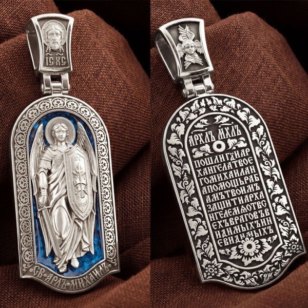 Образок из белого золота c эмалью