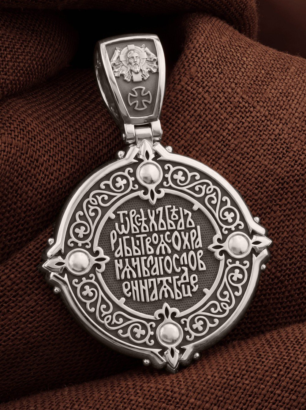 Образок из белого золота