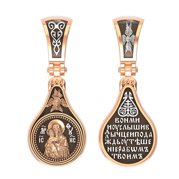 Образок из золота