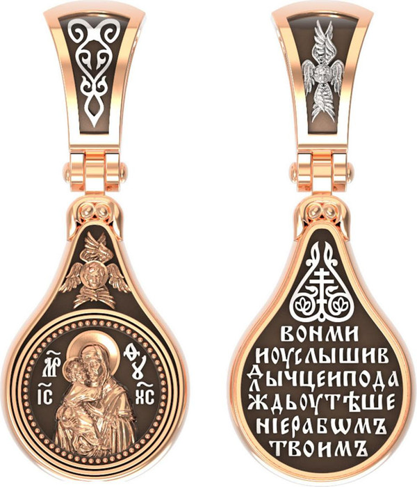 Образок из золота