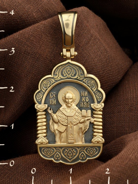 Образок из лимонного золота