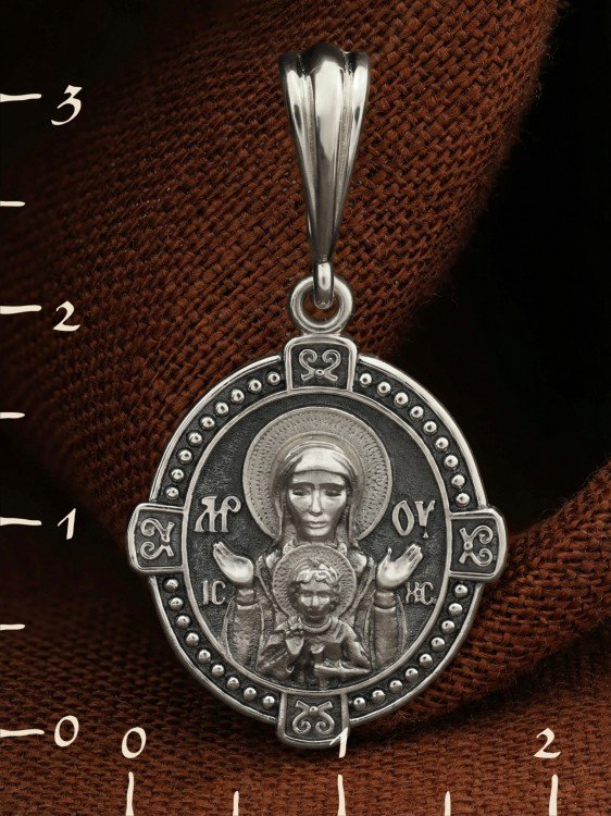 Образок из белого золота