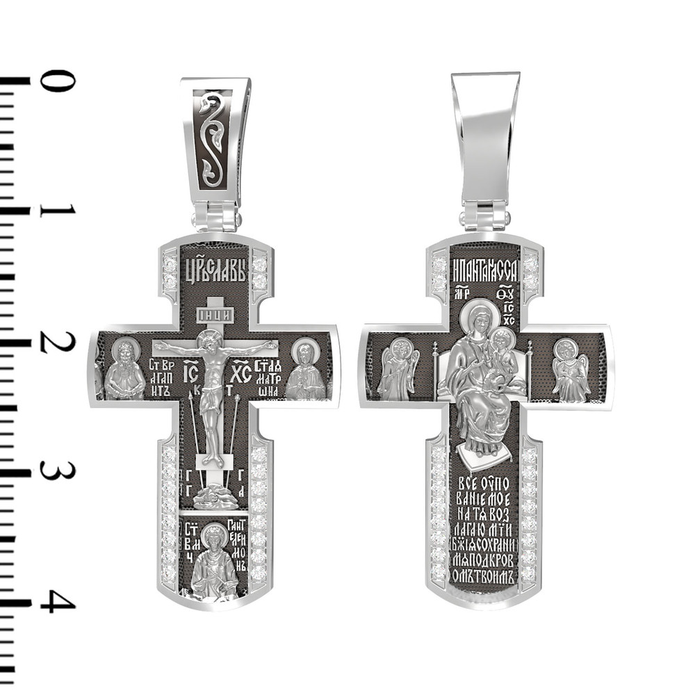 Крест из белого золота c бриллиантами