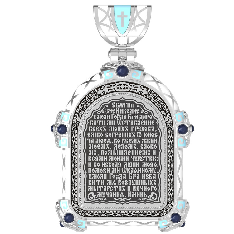 Образок из белого золота c эмаль , иконописью и темперой