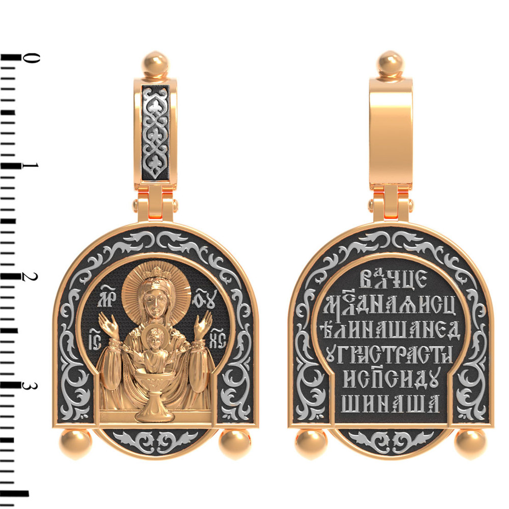 Образок из золота