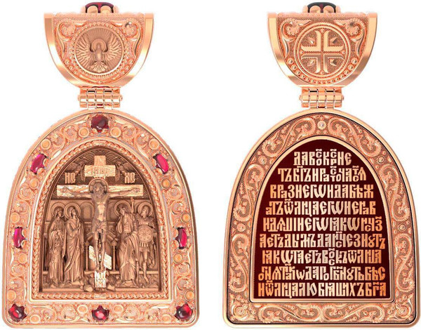 Образок из золота c эмаль и рубином