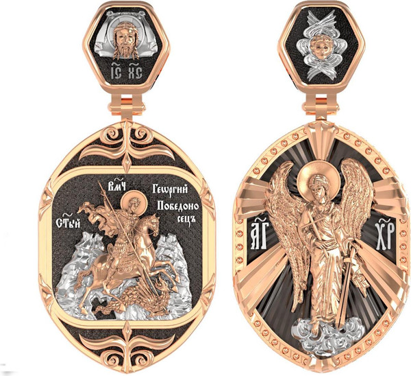 Образок из золота