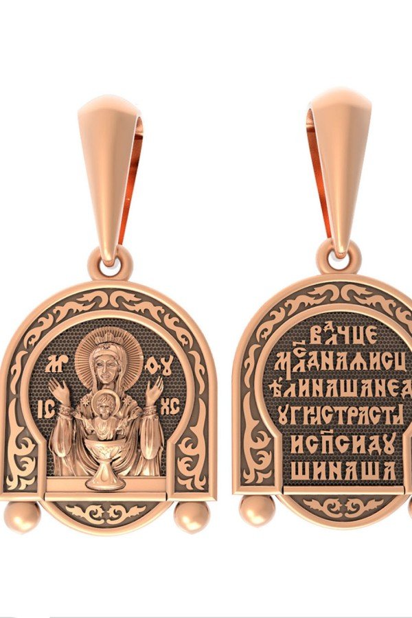 Образок из золота