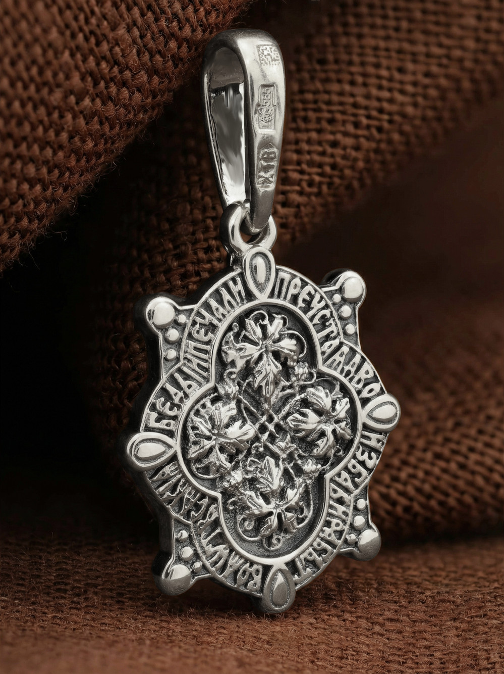 Образок из белого золота