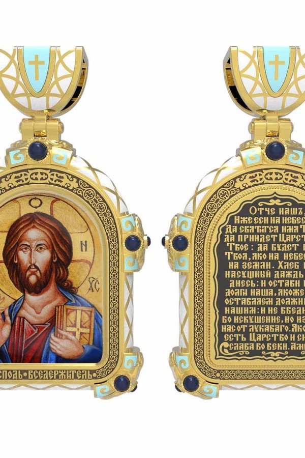 Образок из лимонного золота c эмаль , иконописью и темперой