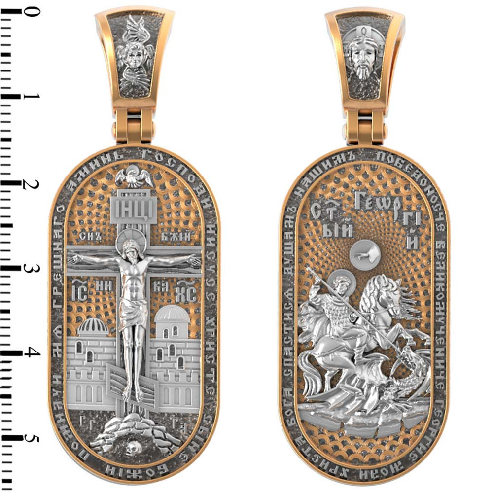 Образок из золота