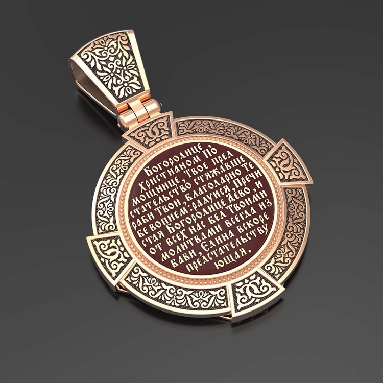 Образок из золота c эмаль , иконописью и темперой