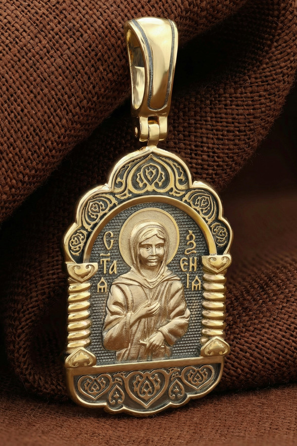 Образок из лимонного золота