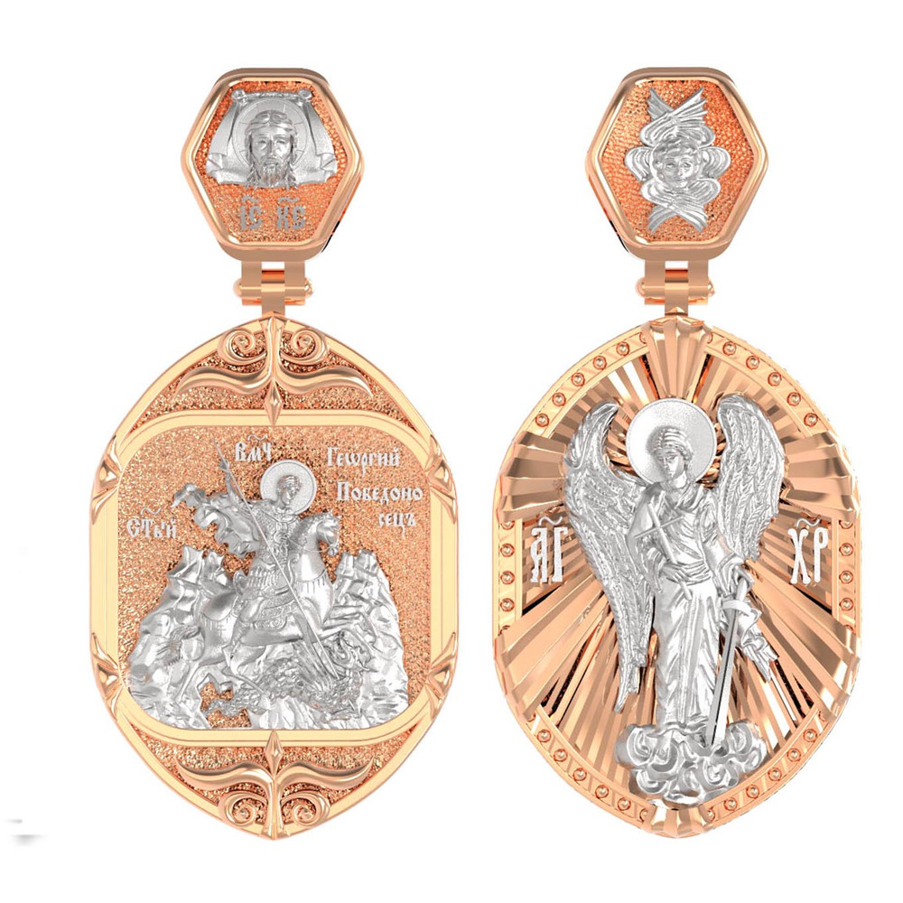 Образок из золота