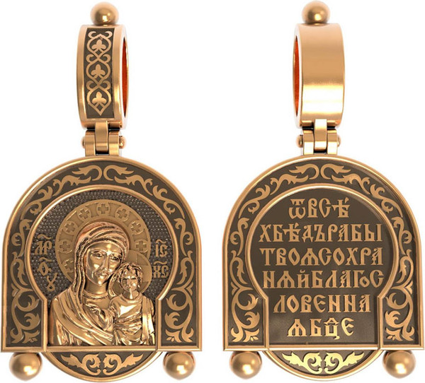 Образок из золота