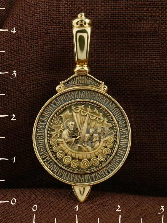 Образок из лимонного золота