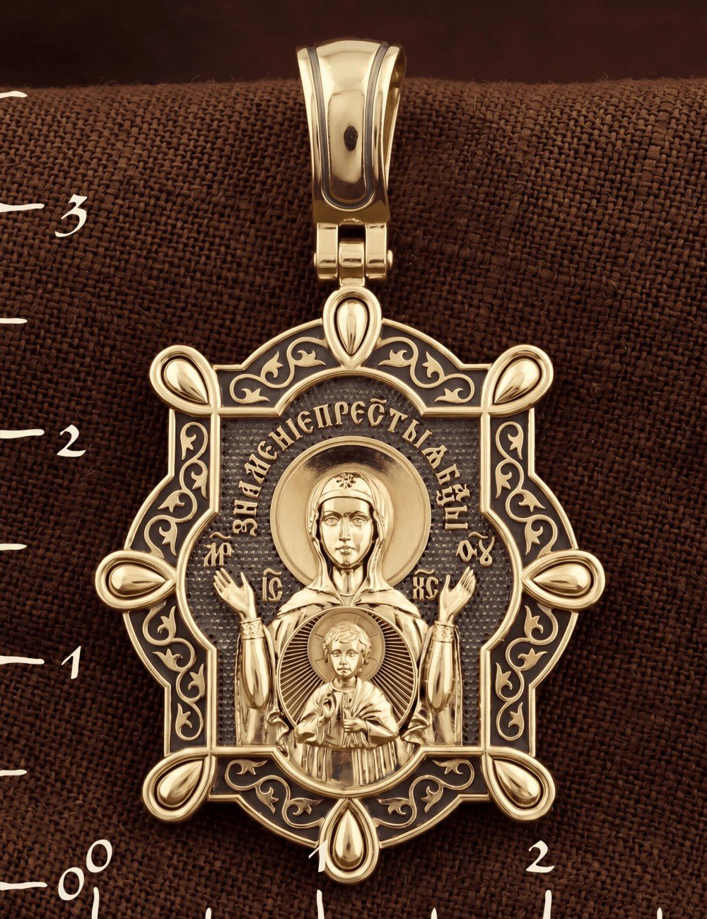 Образок из лимонного золота