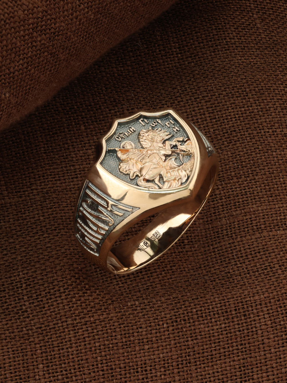 Кольцо из золота