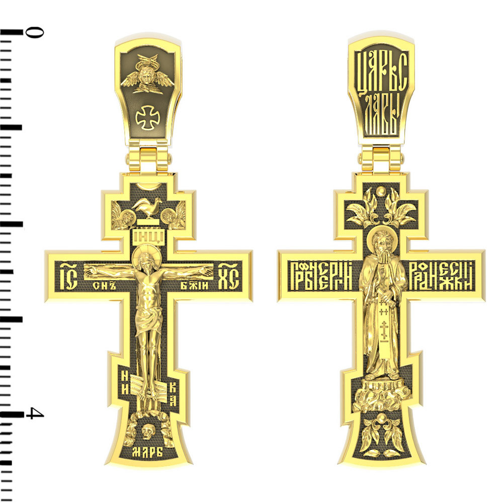 Крест из лимонного золота