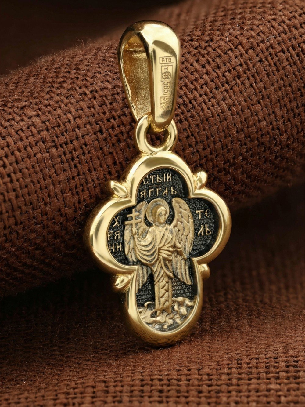 Крест из лимонного золота