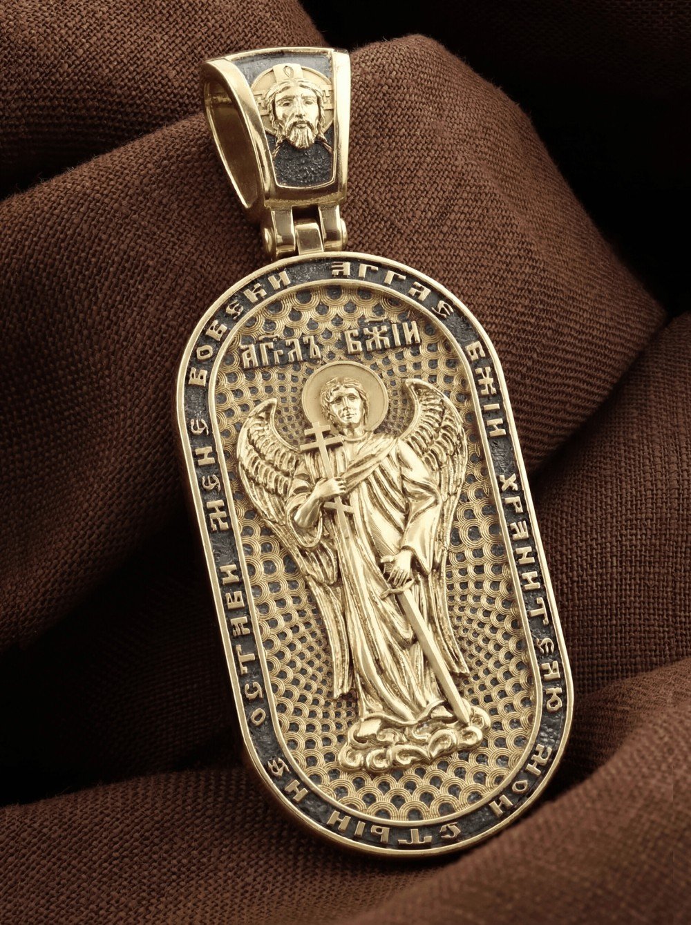 Образок из лимонного золота