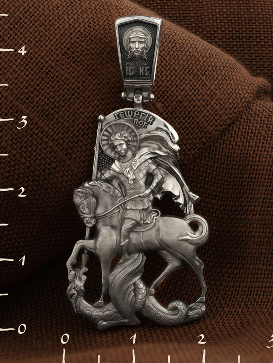 Образок из белого золота