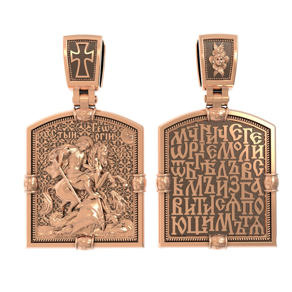 Образок из золота