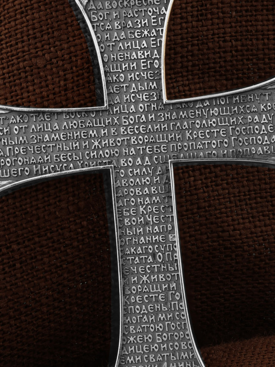 Крест из белого золота