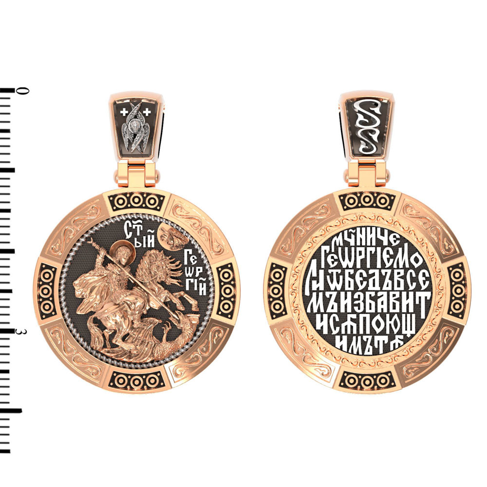 Образок из золота