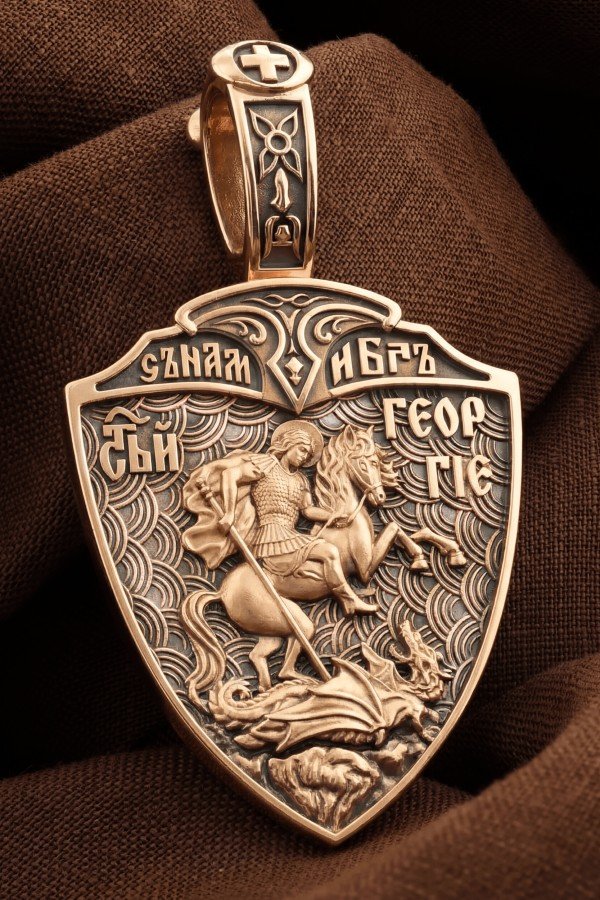 Образок из золота