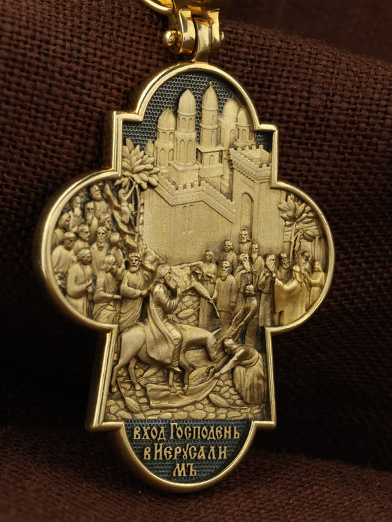 Крест из лимонного золота