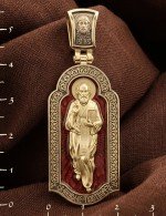 Образок из лимонного золота c эмалью