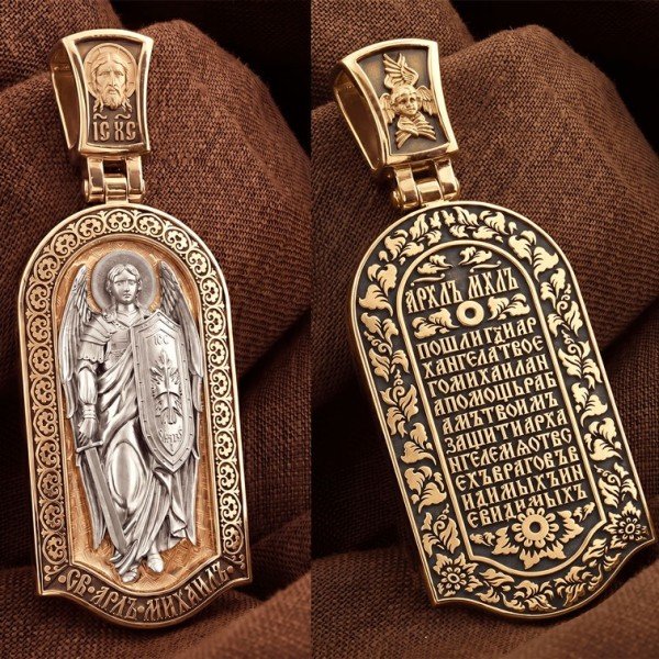 Образок из золота c эмалью