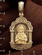 Образок из лимонного золота