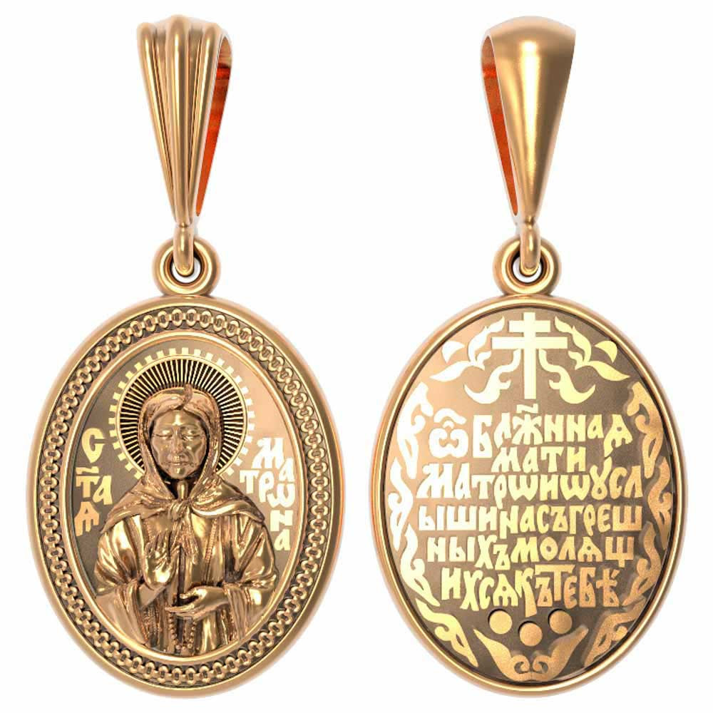 Образок из золота