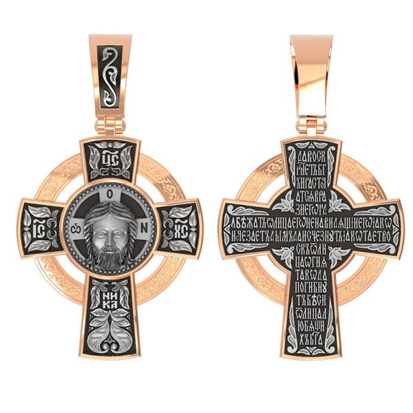 Крест из золота