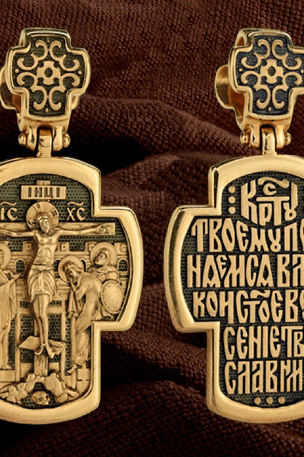 Крест из лимонного золота